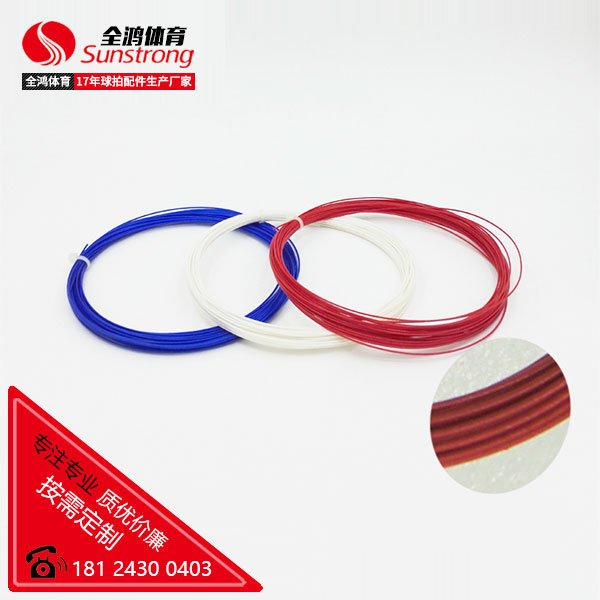 羽毛球拍線(xiàn) BS-7